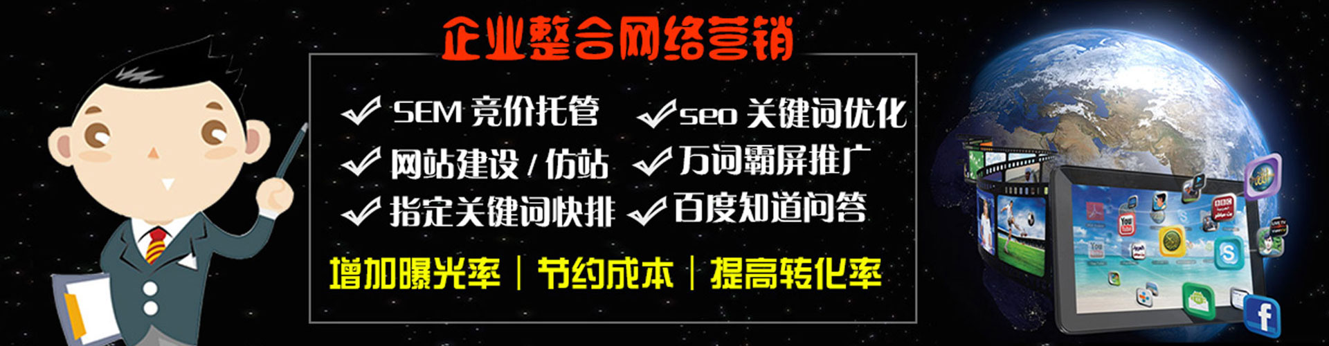 葵青快手信息流